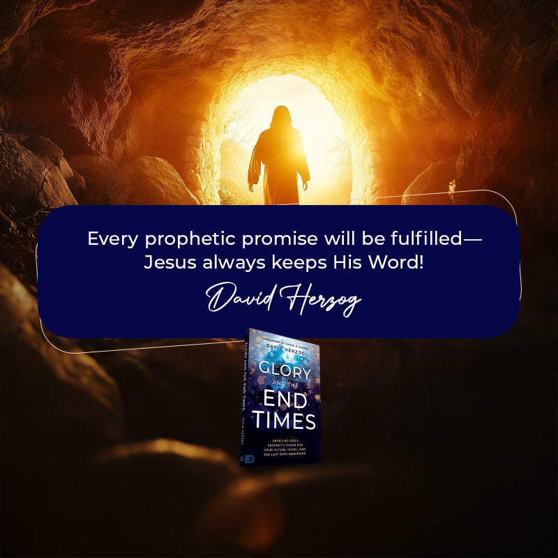 Glory and the End Times: Unveiling God's Prophetic Vision for Your Future, Israel, and the Last-Days Awakening Paperback – August 5, 2025