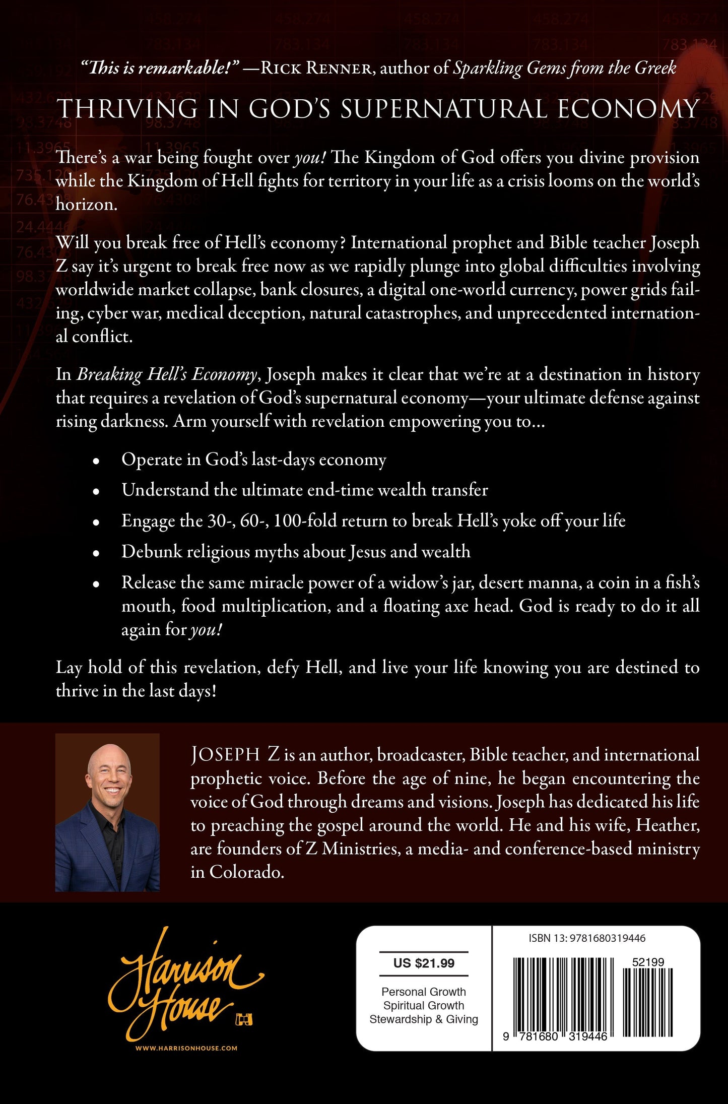 Breaking Hell's Economy: Your Guide to Last Days Supernatural Provision Paperback – October 18, 2022